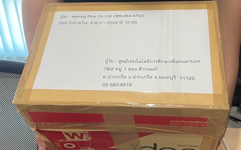 LINE_ALBUM_ปฎิทินส่งเสริมผู้พิการ_260722_25